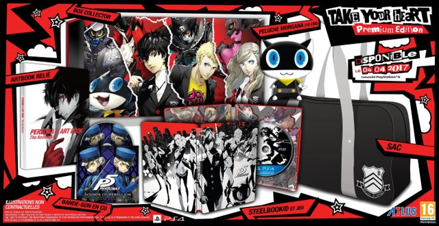 persona5bundle