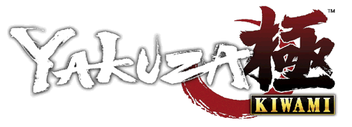 akuza