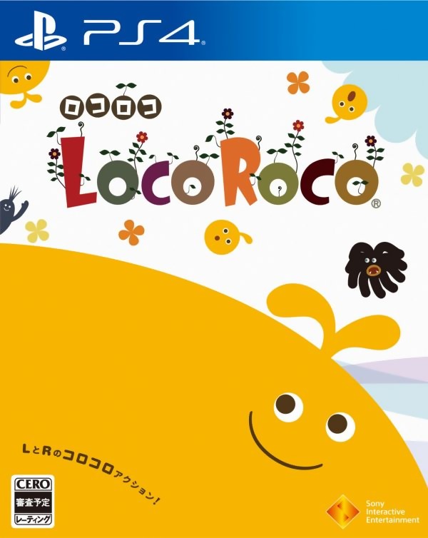 locoroco-remastered-jaque-59082619ad714