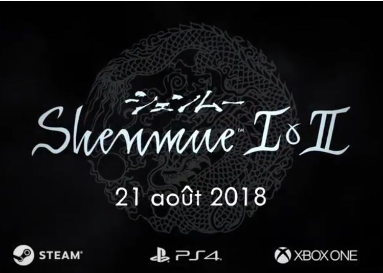 shenmue2