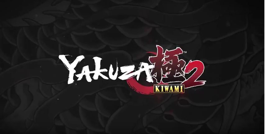 yakuza2kiwami