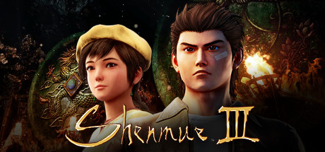 shenmue3