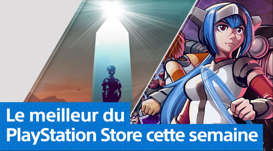 psstore0203