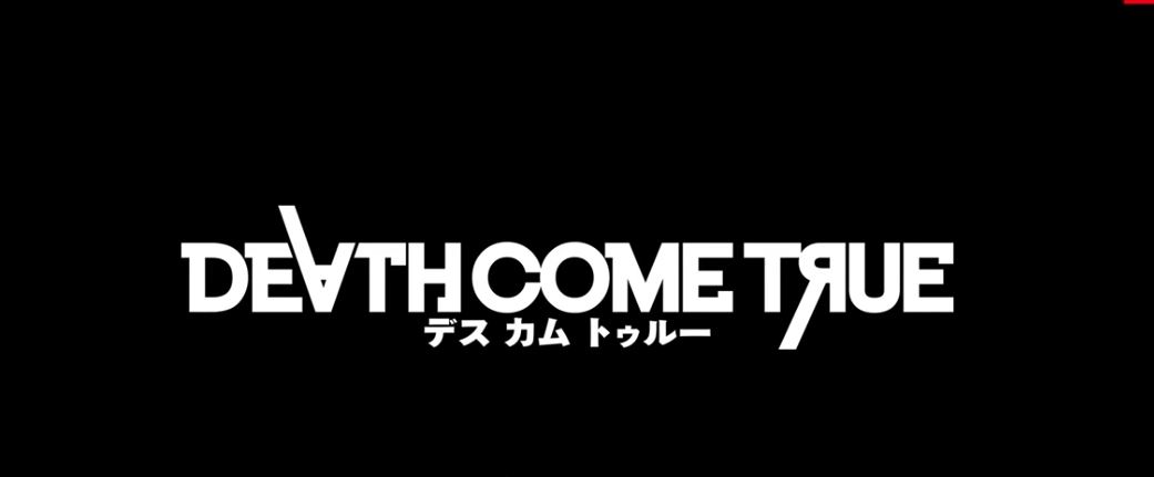 deathcometrue