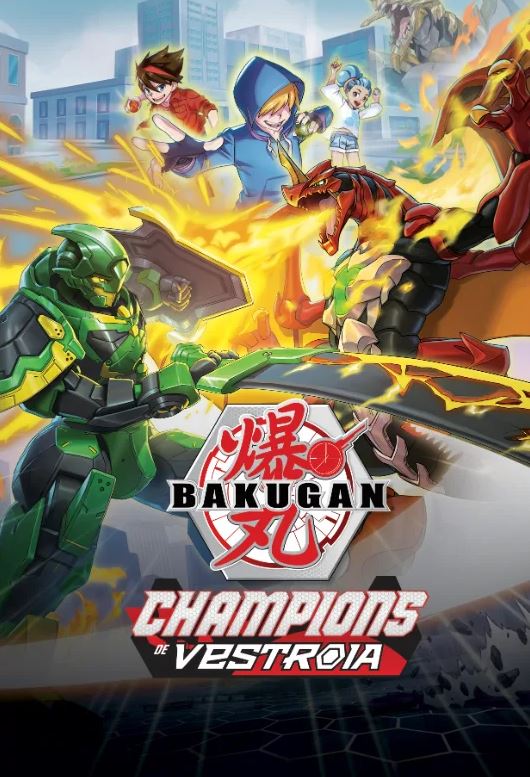 bakugan