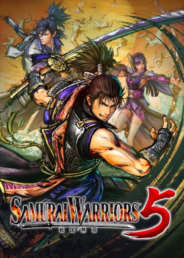 samuraiwarriors5