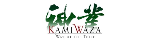 kamiwaza