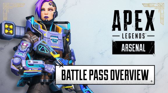 apexarsenal