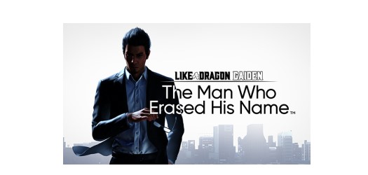 themanwhoerased