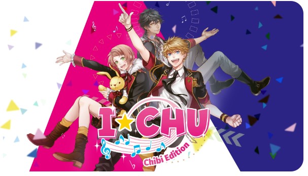 ichu