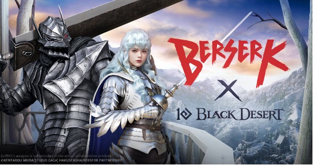 berserkblackdesert