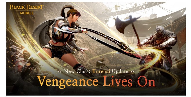 blackdesertmobilevengeance