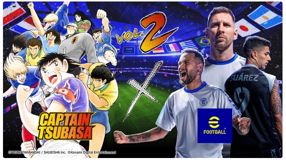 efotballcaptaintsubasa