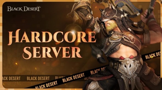 blackdesertserver